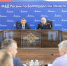 Волгоградская правда - Газета Волгоградская правда