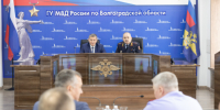 Волгоградская правда - Газета Волгоградская правда