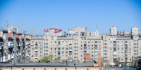 Волгоградская правда - Газета Волгоградская правда