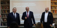 - «Открытый разговор»: Правительство Чувашии обсудило с жителями Комсомольского округа качество воды, дороги и культуру:  Открытый разговор - Газета Грани