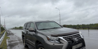 Арест автомобиля Lexus побудил должника погасить долг в 7 млн рублей - Служба судебных приставов