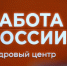 Изображение: Пресс-служба администрации Краснодара - Smi.Kuban.Info