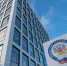 Фото: nalog.gov.ru - Penza-Post.Ru