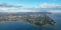 Ученые нашли краснокнижные водоросли в Анапской бухте - Газета Краснодарские известия