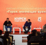 В Курской области состоится медиамастерская «Герои, меняющие время» - РИА Курск