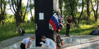 «Молодая Гвардия Единой России» сохраняет память о Героях Великой Отечественной войны - Единая Россия