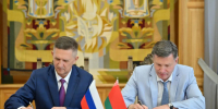 ЮЗГУ и Белорусский госуниверситет подписали соглашение о сотрудничестве - ЮЗГУ