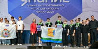 Вятская гимназия стала призёром в общероссийской викторине РО «Знание» - Кировская правда