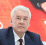 Мэр Москвы выступил за отсрочку возврата бюджетных кредитов для регионов - Петербургский дневник