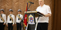 JPG Файл - ГУ МВД Ставропольского края 