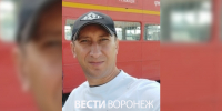 «Мальчишка был синим». Воронежец спас тонувшего ребёнка в Боровом - ГТРК Воронеж