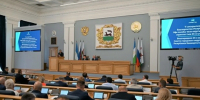 Фото со страницы gorsovet-ufa.ru. - Сетевое издание Республика Башкортостан