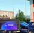 Топливный чат-бот «АЗС-Карелия» теперь есть в мессенджере МАХ - StolicaOnego.Ru