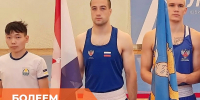 Евсевьевец Роман Иванченко представляет Республику Мордовия на Х Всероссийской летней Универсиаде - МГПИ им. М.Е. Евсевьева