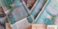 Томичи увеличили за год общий размер банковских вкладов на 35 млрд рублей - 1-LINE