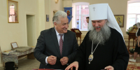 Во имя просвещения и нравственных ценностей: Юрий Биктуганов награжден Грамотой Русской Православной Церкви - УрГПУ