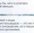 Водолечение в санатории „Обь“: эффективные процедуры для здоровья круглый год - Управление делами Губернатора и Правительства