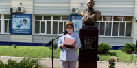 У центра диагностики в Кузнецке установлен бюст Лермонтова - Пенза-Обзор