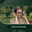 Выпускник ХГУ: Кира Баринова - ХГУ им. Н.Ф. Катанова