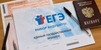 🎓 Выпускники Татарстана получили 460 стобалльных результатов на ЕГЭ. - Bugulma.ws