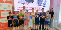 Библиотека — это не только книги, но и полезные знания - Аскинский район