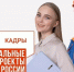 Практическая часть конкурса профмастерства в номинации «Токарь» пройдет на станках пензенского производства - Правительство