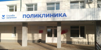 77 - Известия Мордовии
