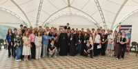 В Одинцово представлен интерактивный проект просветительской направленности для молодежи - Городской округ Одинцово