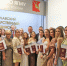 ПЕРВЫЙ ВЫПУСК ОРДИНАТОРОВ В ВОЛОГОДСКОМ ФИЛИАЛЕ ЯГМУ: РЕГИОН ПОЛУЧИЛ КВАЛИФИЦИРОВАННЫХ ВРАЧЕЙ - ЯГМУ