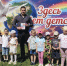 День ветеранов боевых действий - Управление образования
