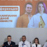 7357af55109d0d1034647b7a9b2172fab78380d2e0f300624be330ef0186_1 - Рязанские ведомости