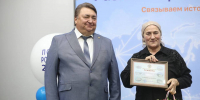 В Магасе чествовали лучших работников почтовой связи Ингушетии - Сердало