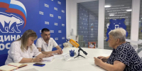 В Херсонской области проходит неделя приемов по вопросам защиты трудовых прав в рамках проекта «Моя карьера с Единой Россией» - Губернатор Херсонской области