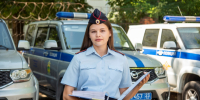 JPG Файл - КрУ МВД России
