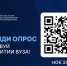 Как тебе учится в Университете Косыгина? - РГУ им. А.Н. Косыгина