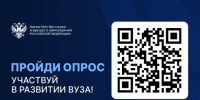 Как тебе учится в Университете Косыгина? - РГУ им. А.Н. Косыгина