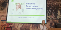 В Курганском областном госпитале для ветеранов войн состоялось очередное мероприятие в рамках проекта «Школа активного долголетия» - Департамент здравоохранения