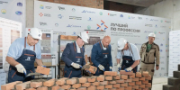 Зарплата специалистов стройотрасли Башкирии достигает 200 тысяч рублей - Сетевое издание Республика Башкортостан