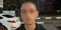 JPG Файл - УМВД Белгородской области