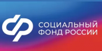 В Башкортостане 10 подросткам вручили главный документ в день рождения Социального фонда - Салаватский район