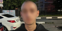 19-летнего курьера мошенников задержали в Белгородской области - Сетевое издание Победа 31