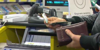Сервис «наличные на кассе» в Прикамье: 1718 точек и рост на 7% - Ветта