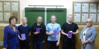 image - GazetaRB.Ru