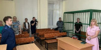 Кимовский суд приговорил местного жителя к 3,5 годам колонии за сбыт наркотиков - ИА Тульская служба новостей