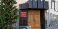 Тульский облсуд оставил в силе приговор организаторам подпольных казино - ИА Тульская служба новостей