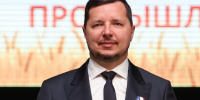 В Мордовии наказали фирму Александра Киреева! - Столица С