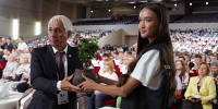 Семейные ценности как основа кооперации: семьи из Камского Устья отмечены на международном форуме - ККИ РУК
