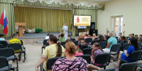 Утром, вечером и днем осторожен будь с огнём! - Городская ЦБС