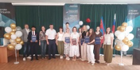 Поздравление молодым специалистам - Общественная палата