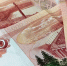 В Башкирии в два раза стало меньше фальшивых купюр - Сетевое издание Республика Башкортостан